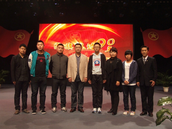 17、全市青年庆祝建团九十周年文艺晚会 - 爱心传递志愿者服务队 - 绥化市爱心传递志愿者服务队