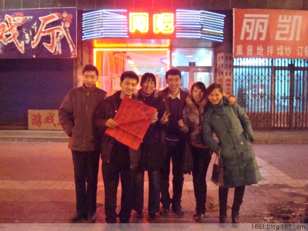 22、2007年圣诞节义卖活动 - 爱心传递志愿者服务队 - 绥化市爱心传递志愿者服务队