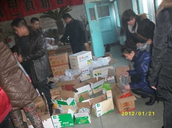 11、春节前去吉泰老年公寓看望老人 - 爱心传递志愿者服务队 - 绥化市爱心传递志愿者服务队