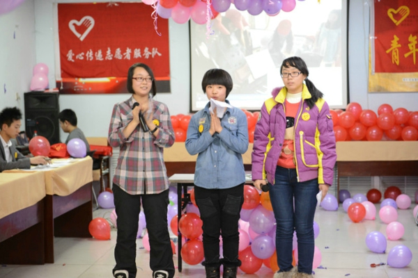 50、爱心传递志愿者服务队第一届联欢会 - 爱心传递志愿者服务队 - 绥化市爱心传递志愿者服务队