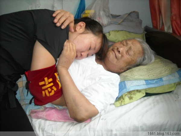 只要人人都献出一点爱世界将变成美好的人间（致爱心传递志愿者） - 爱心传递志愿者服务队 - 绥化市爱心传递志愿者服务队