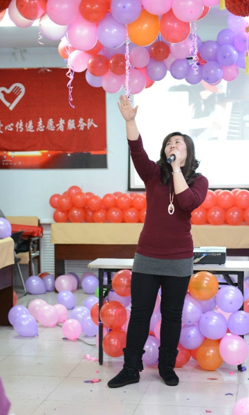 50、爱心传递志愿者服务队第一届联欢会 - 爱心传递志愿者服务队 - 绥化市爱心传递志愿者服务队