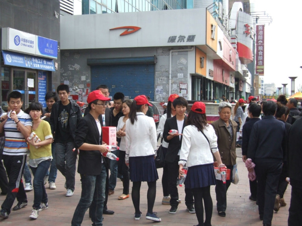 18、2012年5月20日世界助残日活动 - 爱心传递志愿者服务队 - 绥化市爱心传递志愿者服务队