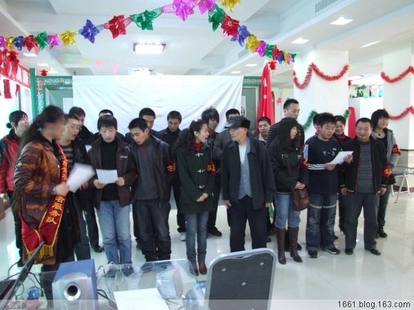 23、2008.1.30日与团委在福利家园举办的活动 - 爱心传递志愿者服务队 - 绥化市爱心传递志愿者服务队