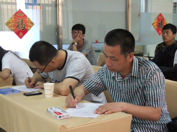 39、2012年6月17日志愿者培训活动 - 爱心传递志愿者服务队 - 绥化市爱心传递志愿者服务队