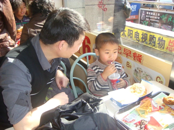 与自闭症儿童共同度过这个特殊的节日