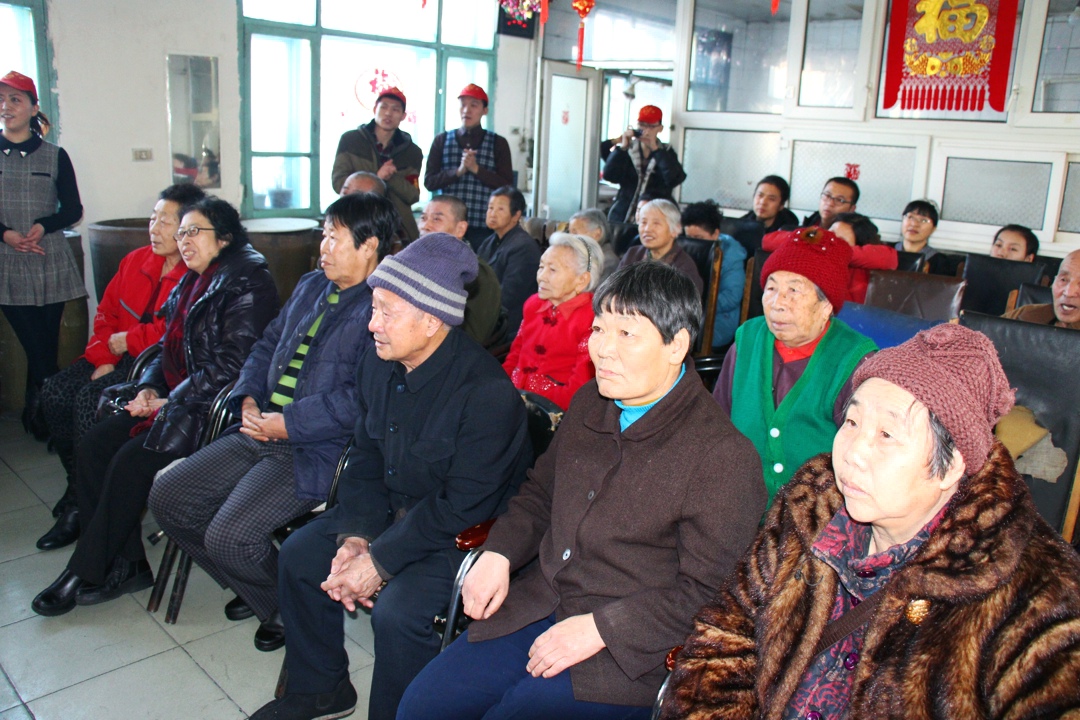 2014年1月26日吉泰老年公寓慰问演出