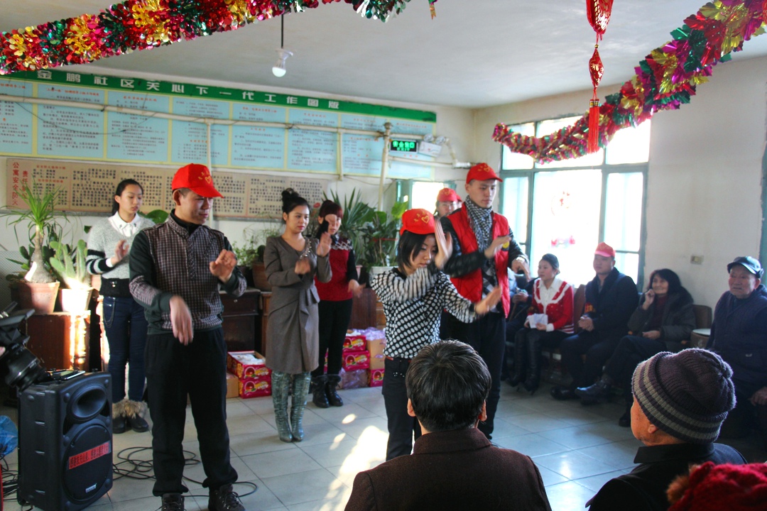 2014年1月26日吉泰老年公寓慰问演出