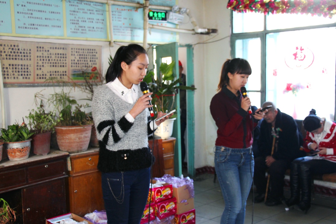 2014年1月26日吉泰老年公寓慰问演出