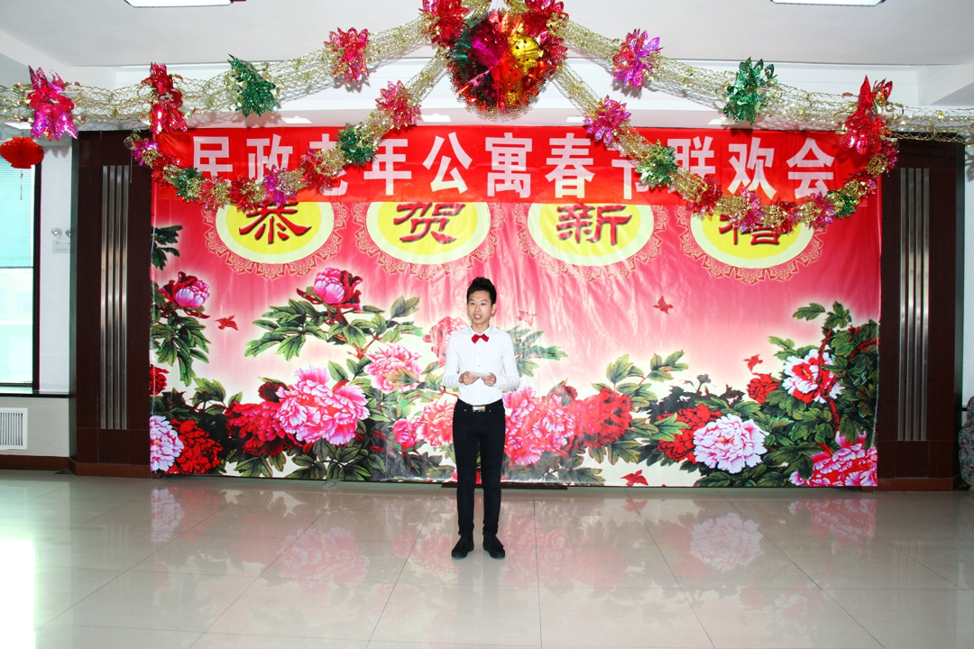 2014年1月25日绥化市福利家园慰问演出