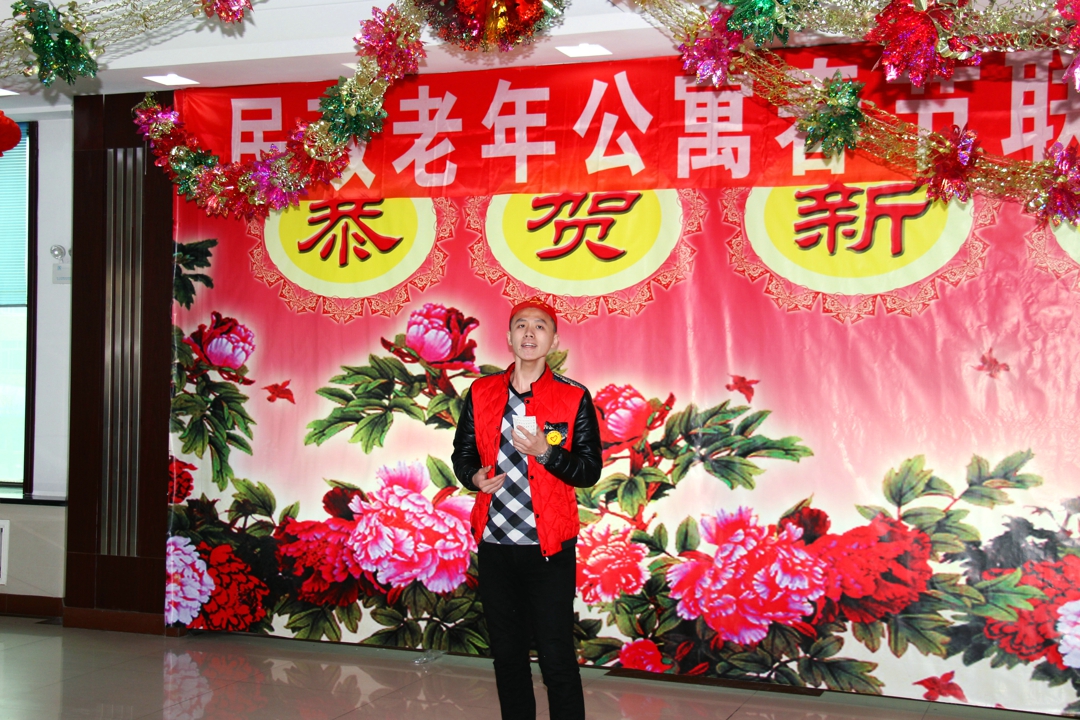 2014年1月25日绥化市福利家园慰问演出