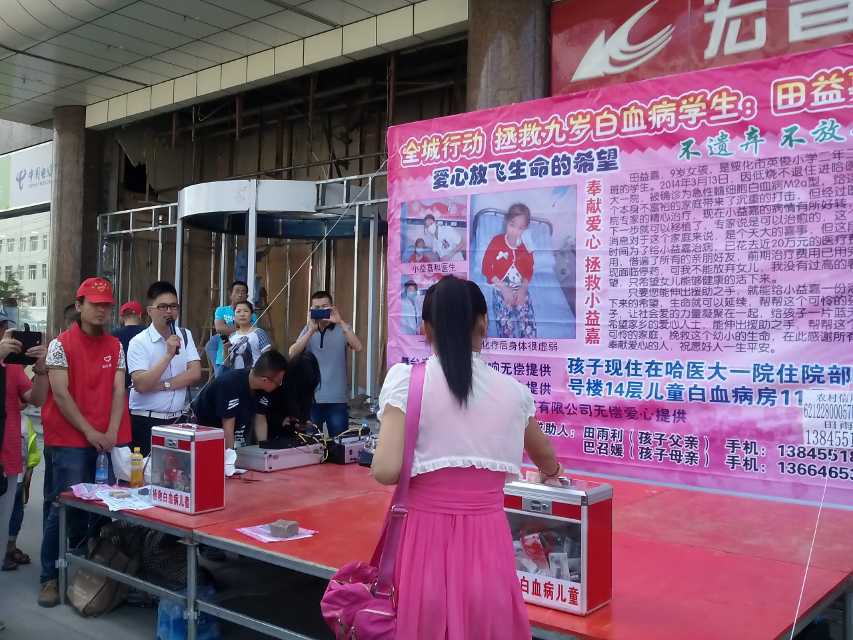 一座城，温暖一个人