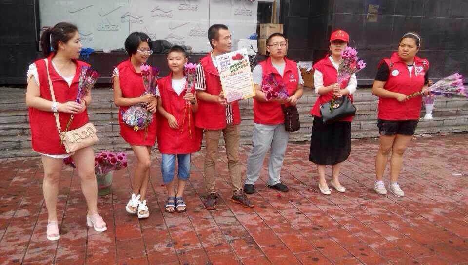 2014年08月02日七夕鲜花义卖