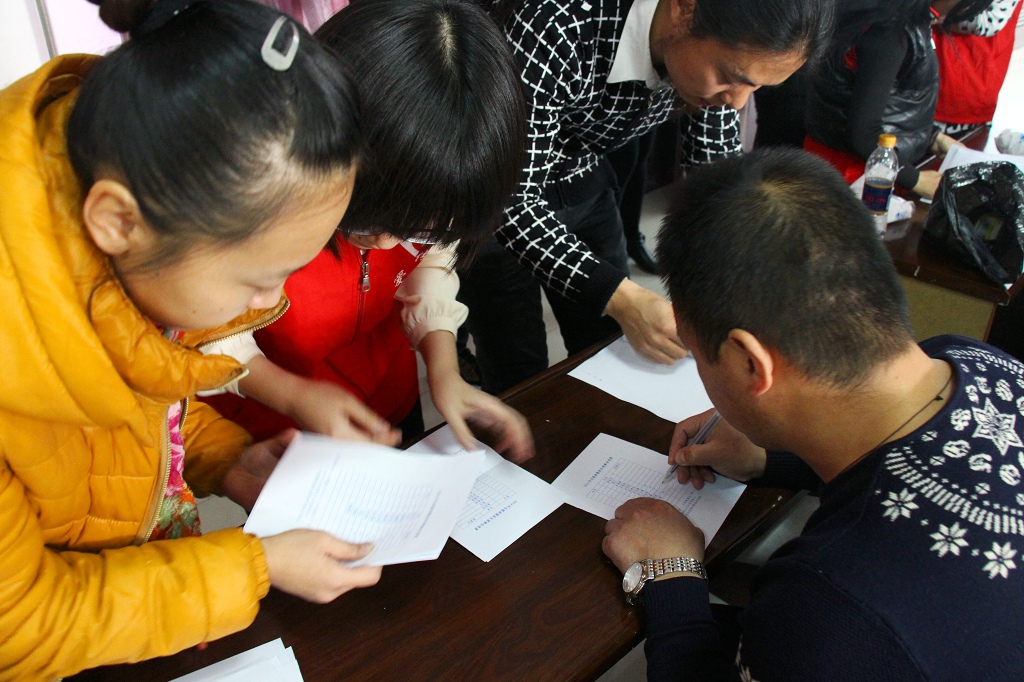 绥化市爱心传递志愿者服务队成立七周年庆暨迎新年联欢会