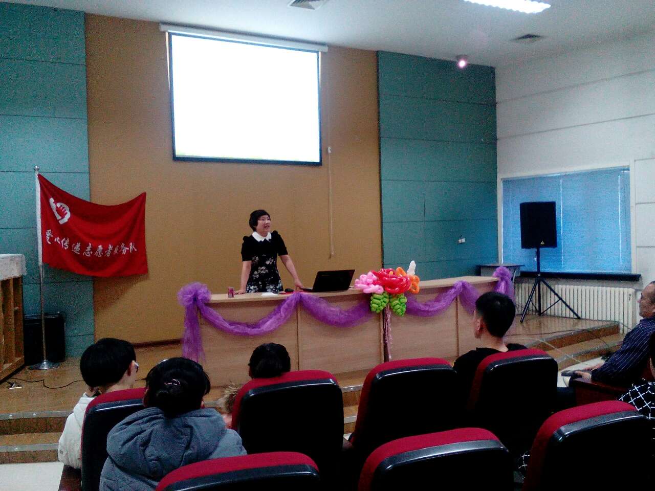 2015年01月31日对志愿者进行系统培训