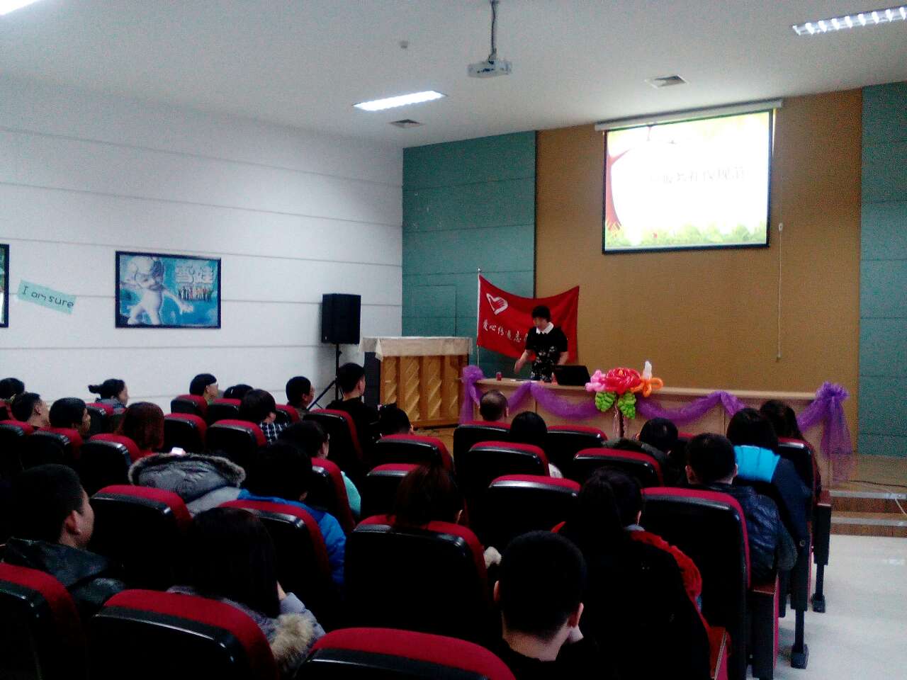 2015年01月31日对志愿者进行系统培训