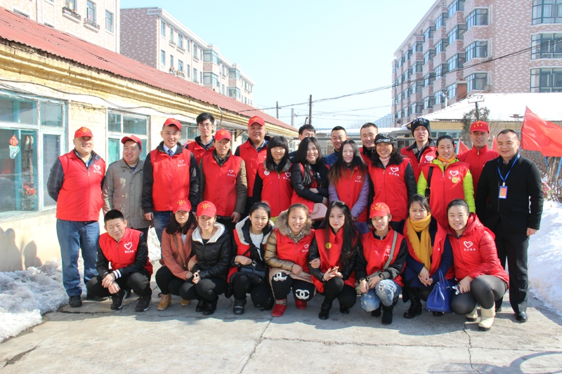 2015年03月04日-05日元宵节慰问贫困户送元宵活动