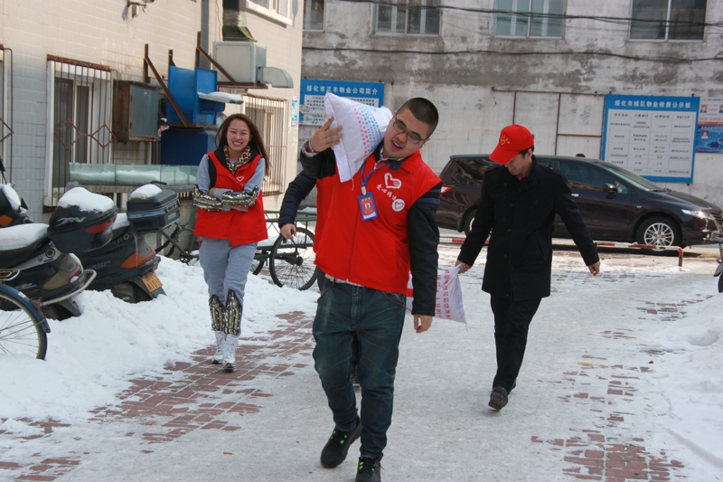 2015年03月04日-05日元宵节慰问贫困户送元宵活动