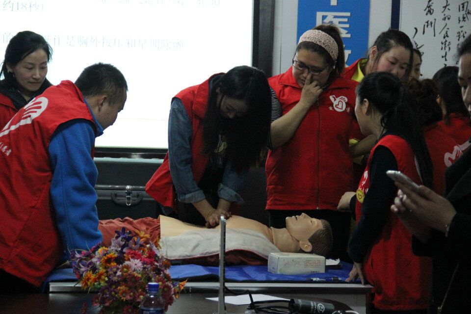 2015年04月19日医疗知识培训讲座