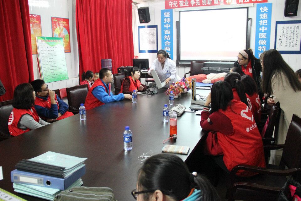 2015年04月19日医疗知识培训讲座