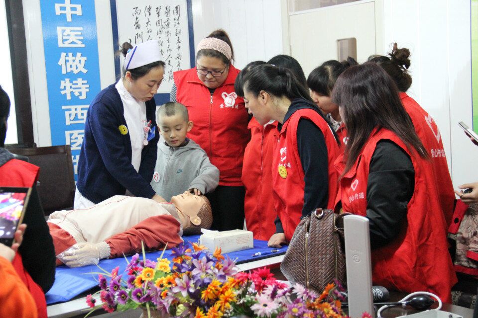 2015年04月19日医疗知识培训讲座