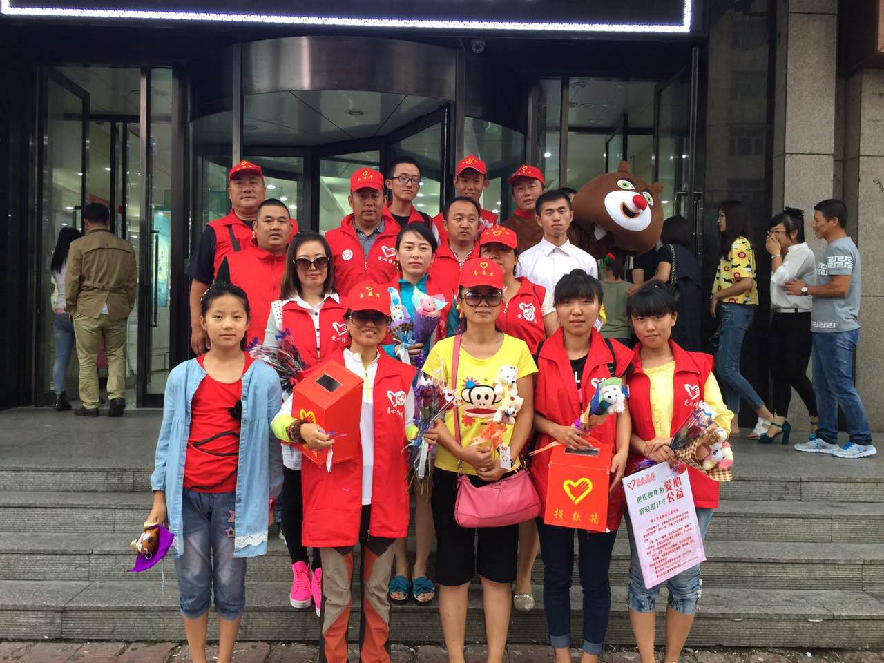 2015年08月20日七夕鲜花义卖