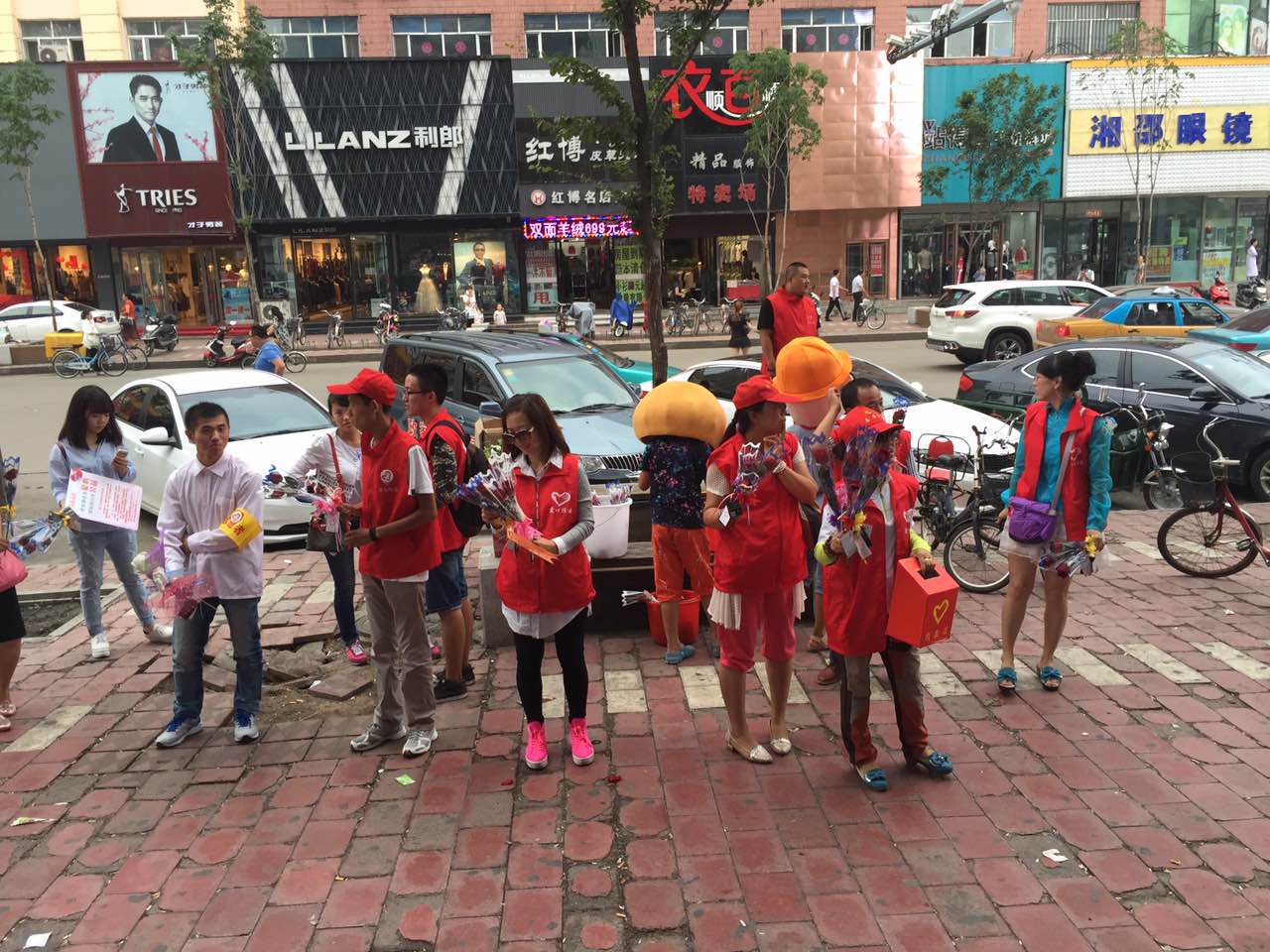 2015年08月20日七夕鲜花义卖