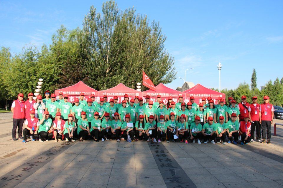 2016年07月02日绥化全民健身挑战日志愿服务