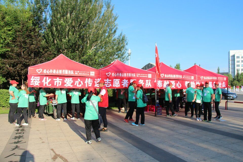 2016年07月02日绥化全民健身挑战日志愿服务