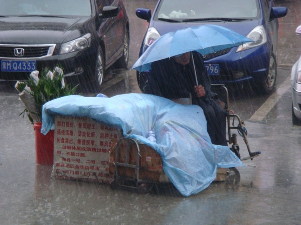 8、为残疾朋友徐鹏捐款 - 爱心传递志愿者服务队 - 绥化市爱心传递志愿者服务队