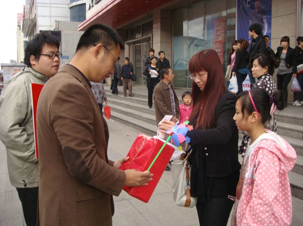 8、为残疾朋友徐鹏捐款 - 爱心传递志愿者服务队 - 绥化市爱心传递志愿者服务队