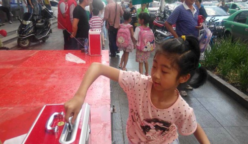 6月19日至22日拯救白血病女孩田益嘉募捐活动记录