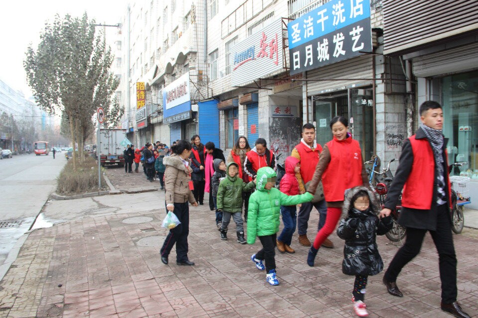 2014年11月02日文艺演出和关爱自闭症儿童