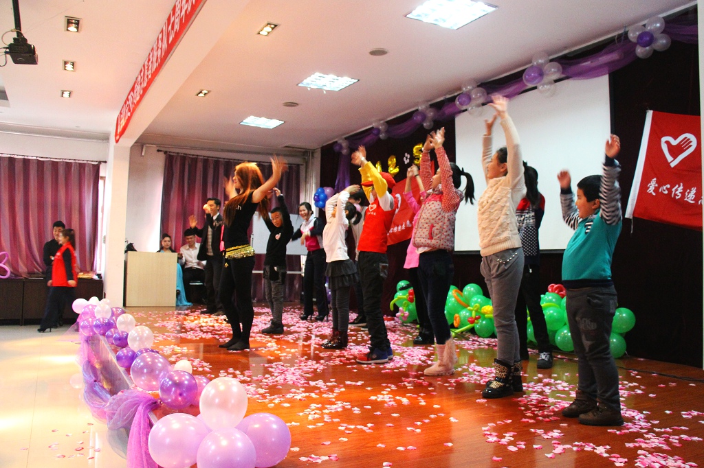 绥化市爱心传递志愿者服务队成立七周年庆暨迎新年联欢会