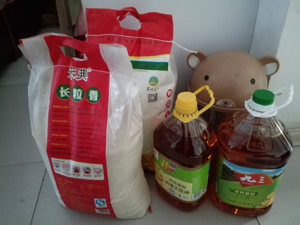 2016年01月31日走访慰问低保户贫困户