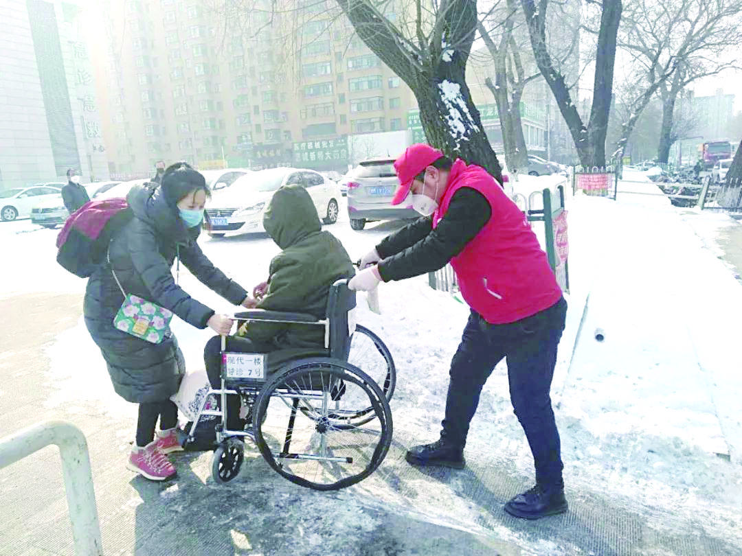 他们拥有一个共同的名字：雷锋！