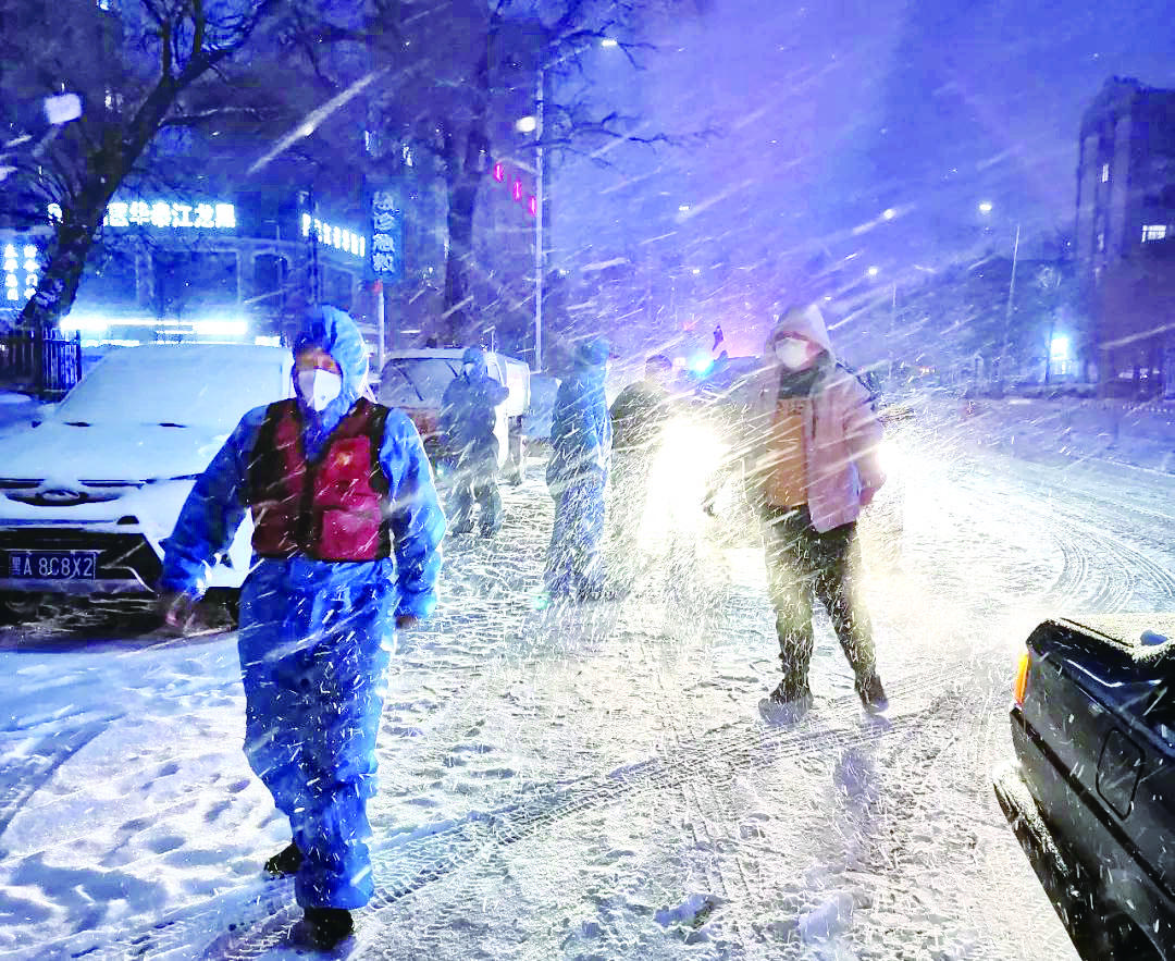 他们拥有一个共同的名字：雷锋！